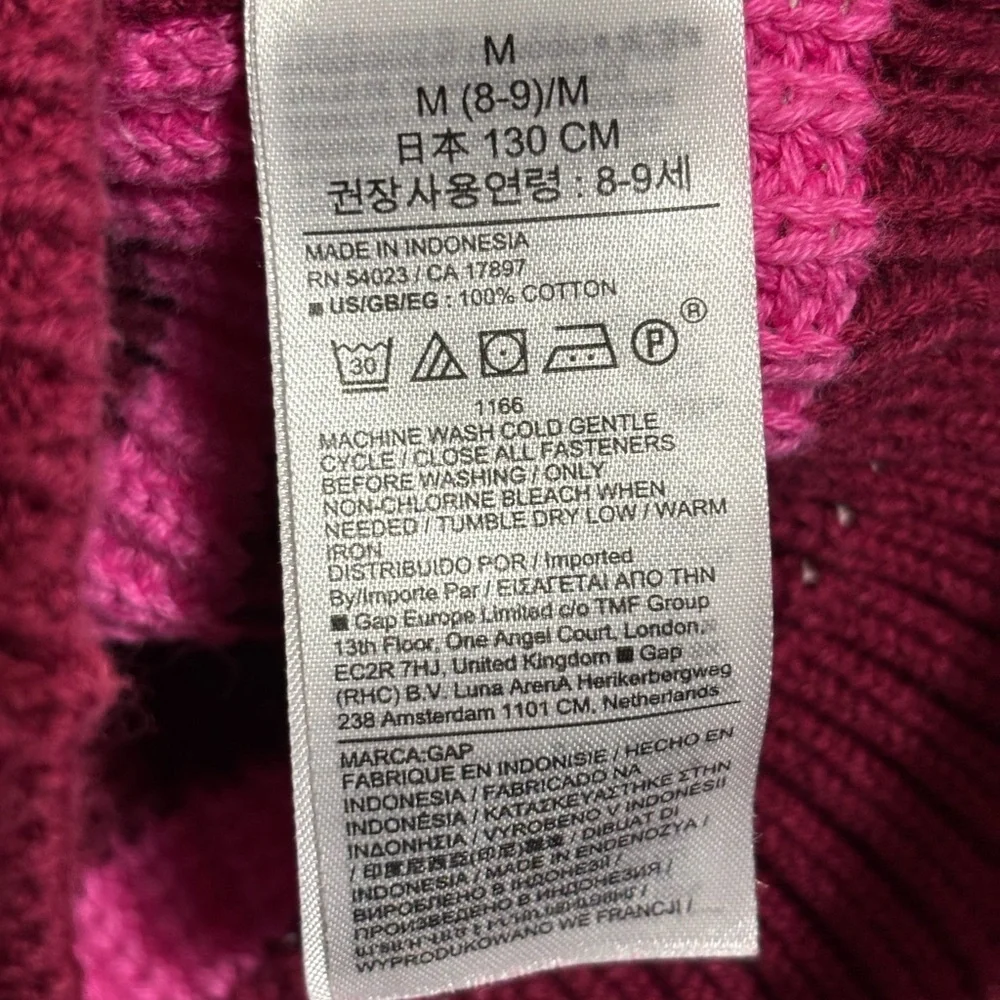 Gap Kids 100% Cotton Size 8 (M) Maroon and Fuchsia Striped Knit Sweater